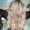 Ombré Hair em Blumenau – Transforme seu visual no Dannilo Cabeleireiro